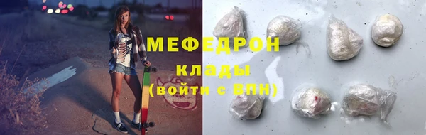 шишки Белоозёрский